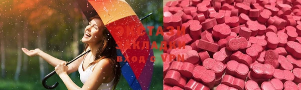 кокаин Аркадак