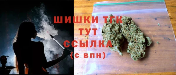 кокаин Аркадак
