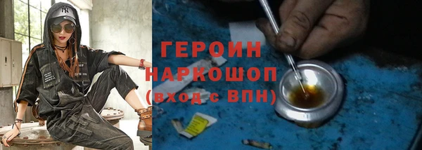 кокаин Аркадак