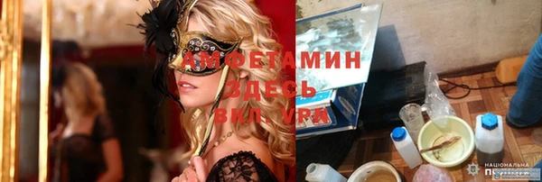 МДПВ Арсеньев