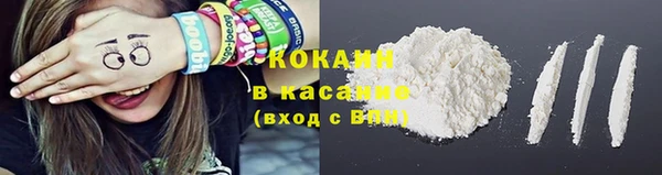 МДПВ Арсеньев