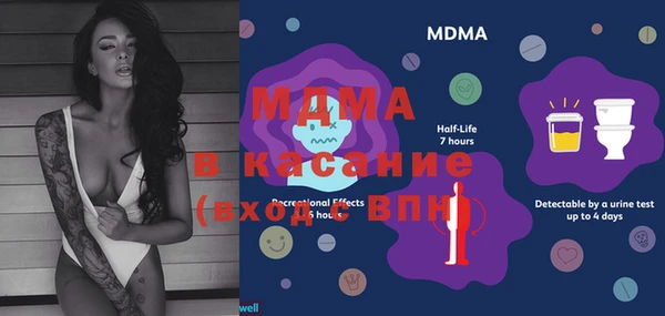 кокаин Аркадак