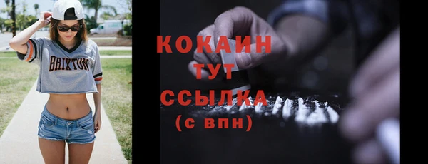 МДПВ Арсеньев