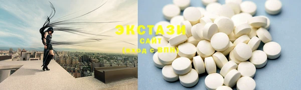 МДПВ Арсеньев