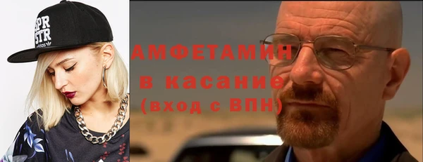 кокаин Аркадак