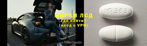 МДПВ Арсеньев