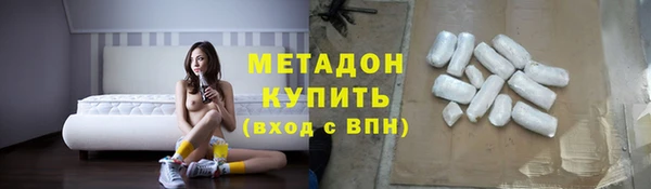 кокаин Аркадак