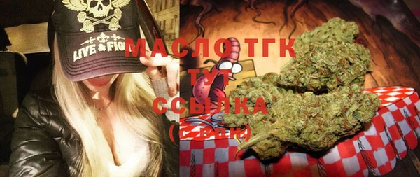 кокаин Аркадак