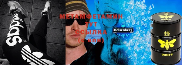 МДПВ Арсеньев