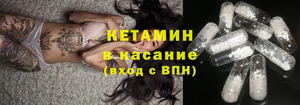 МДПВ Арсеньев