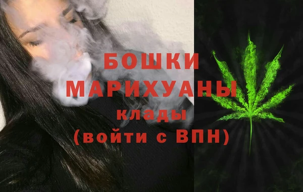 кокаин Аркадак