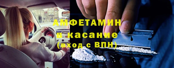МДПВ Арсеньев