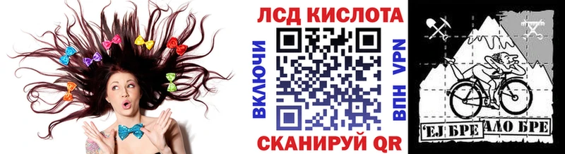 Наркотические марки 1500мкг  как найти закладки  сайты даркнета состав  Муравленко 